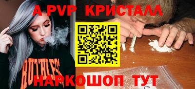 таблы Изобильный