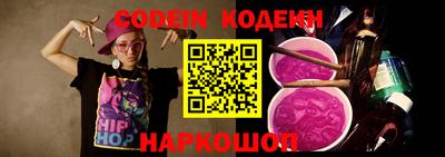 таблы Изобильный