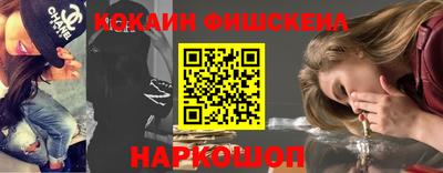 таблы Изобильный