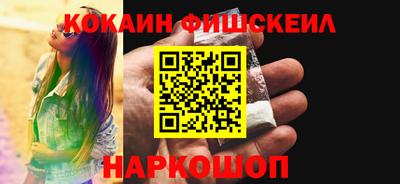 бошки Тара