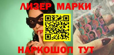 стаф Ирбит