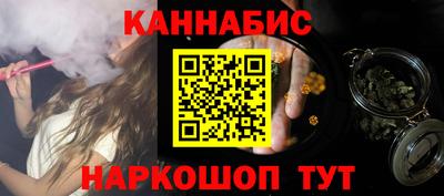 стаф Ирбит