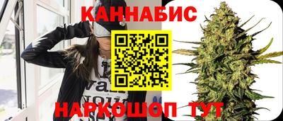 COCAINE Ипатово