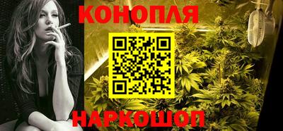 стаф Ирбит