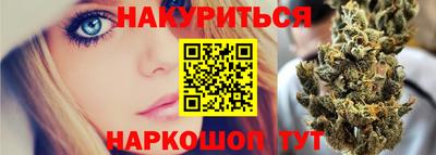 таблы Изобильный