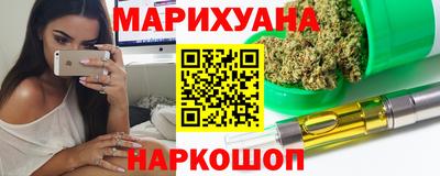 COCAINE Ипатово
