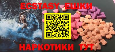 COCAINE Ипатово