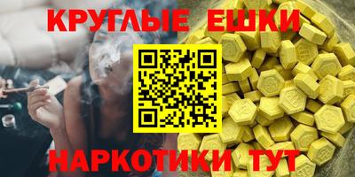 COCAINE Ипатово