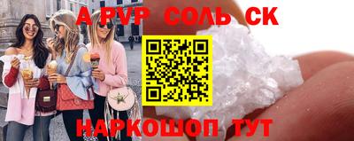 таблы Изобильный