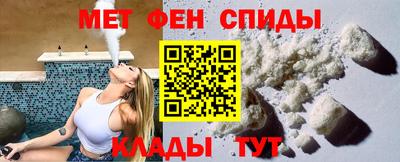 COCAINE Ипатово