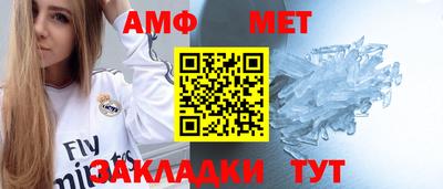 COCAINE Ипатово