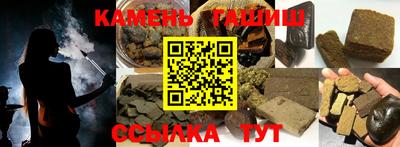 таблы Изобильный