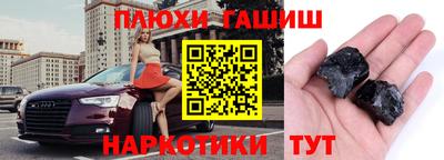 таблы Изобильный