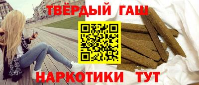 таблы Изобильный