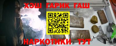 таблы Изобильный