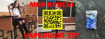 таблы Изобильный